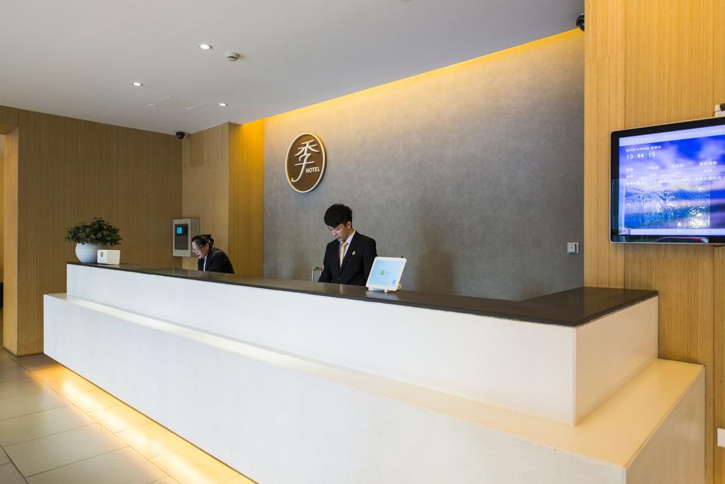 Ji Hotel Chengdu West Hi-Tech Zone Longhu מראה חיצוני תמונה